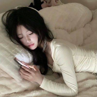 我的丈夫是废柴